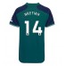 Maillot de foot Arsenal Eddie Nketiah #14 Troisième vêtements Femmes 2023-24 Manches Courtes